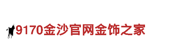 英亚体育是哪个公司的?-专业观光旅游企业
